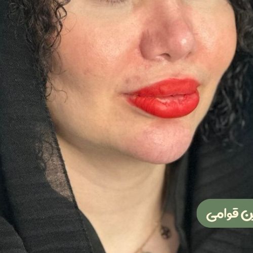 بعد از بوکال فت