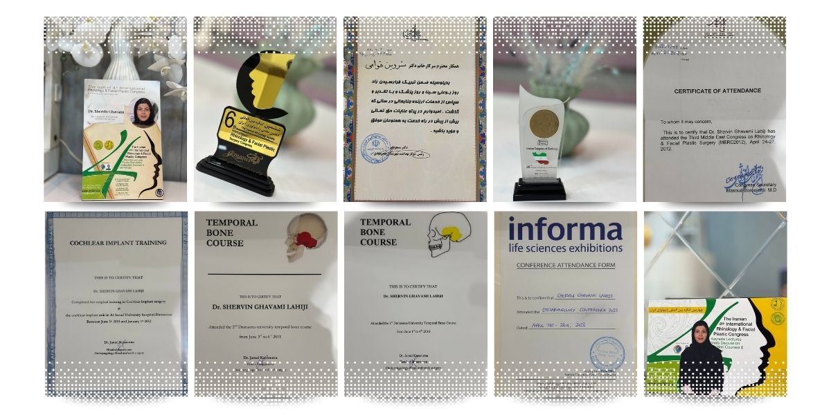 مدارک پزشکی و گواهی‌های تخصصی